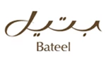 Bateel logo in elegant brown script, representing a premium food and beverage brand.
