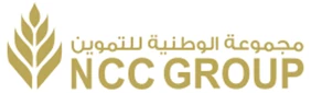 Gold text displaying "NCC Group" and Arabic script, representing the National Catering Company.