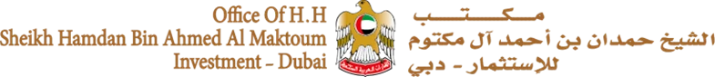 Emblem featuring a golden falcon with a UAE flag, accompanied by text in brown and red.