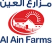 Al Ain Farms logo featuring a red barn and sun design on a white background.