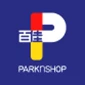 ParknShop logo featuring a bold 'P' in red, yellow, and blue on a dark blue background.