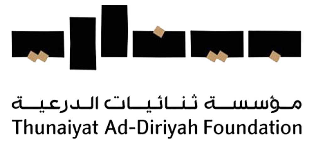Biennale diraya-logo.jpg