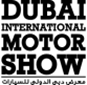 Dubai International Motor Show 2021.png