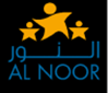 Al Noor - Zurich Family Fun Fair 2022 in Dubai.png