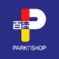 Copy of Copy of PARKnSHOP (HK) LIMITED.png