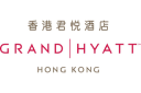 Grand Hyatt Hong Kong (1).png