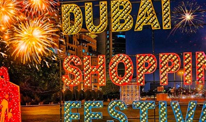 Festive Excellence: Lowe Rental's Success at the Dubai Shopping Festival, UAE