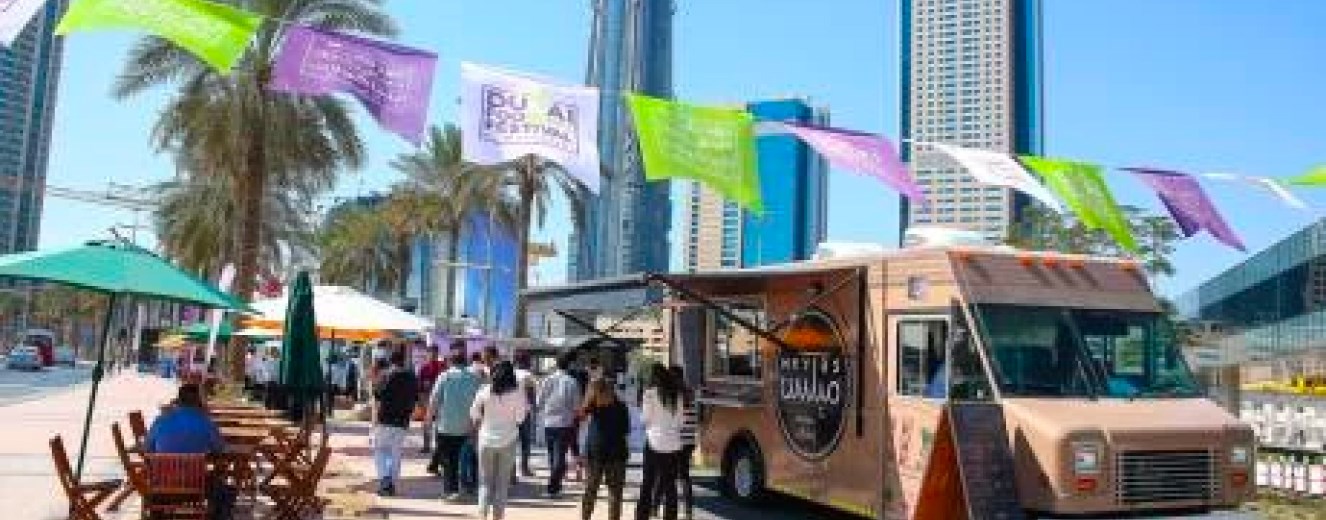 Dubai Food Carnival - Pop-up restaurant for celebrity chef · Part of the Dubai Food Festival