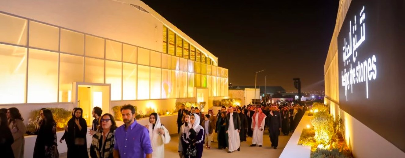Elevating Art and Culinary Excellence: Lowe Rental Saudi Arabia's Partnership with Art Biennale, Riyadh