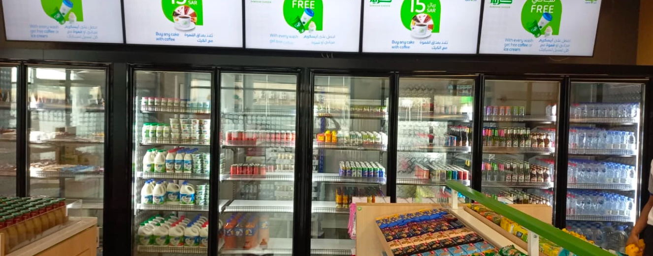 Aramco Success Story